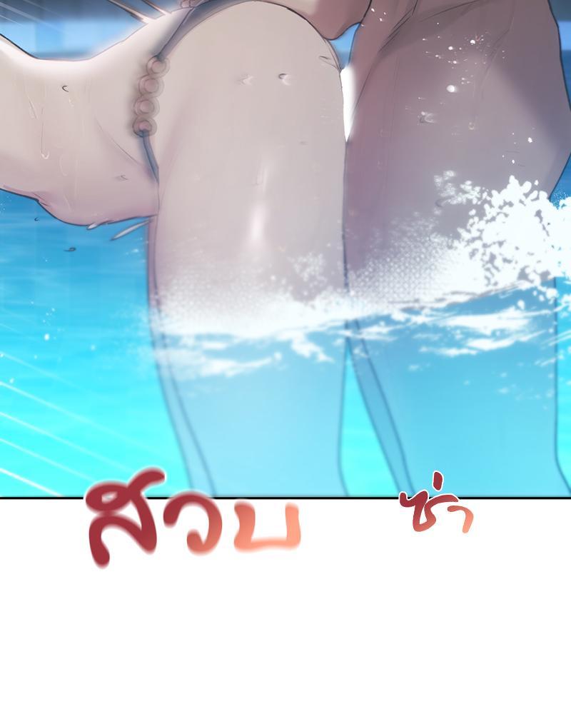 Doujin-Lc- อ่าน โดจิน มังฮวา เกาหลี ญี่ปุ่น จีน แปลไทย From Today My Favorite ตอนที่ 1 2 3 4 5 6 7 8 9 10 11 12 13 14 ฟรี ไม่มีโฆษณา อ่าน โดจิน Manhwa เกาหลี ญี่ปุ่น จีน เรามีครบ คัดมาให้เน้นๆ โดจิน 18+ รับประกันความฟินโดย  Doujin Lc