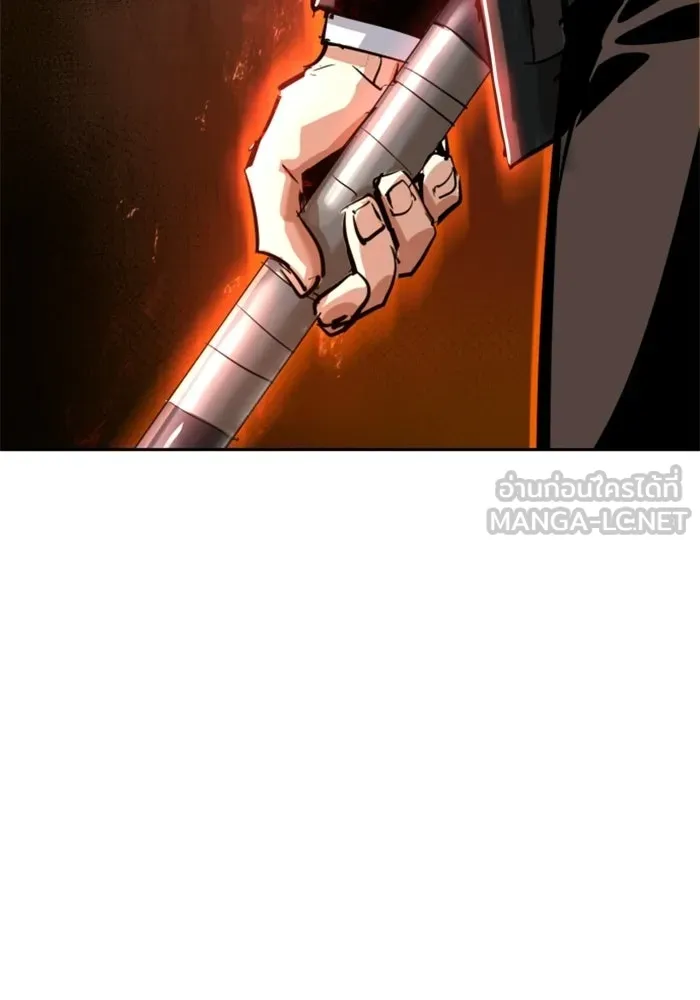 พี่ชายสายบอดี้การ์ด ตอนที่ 261 รูปที่ 135