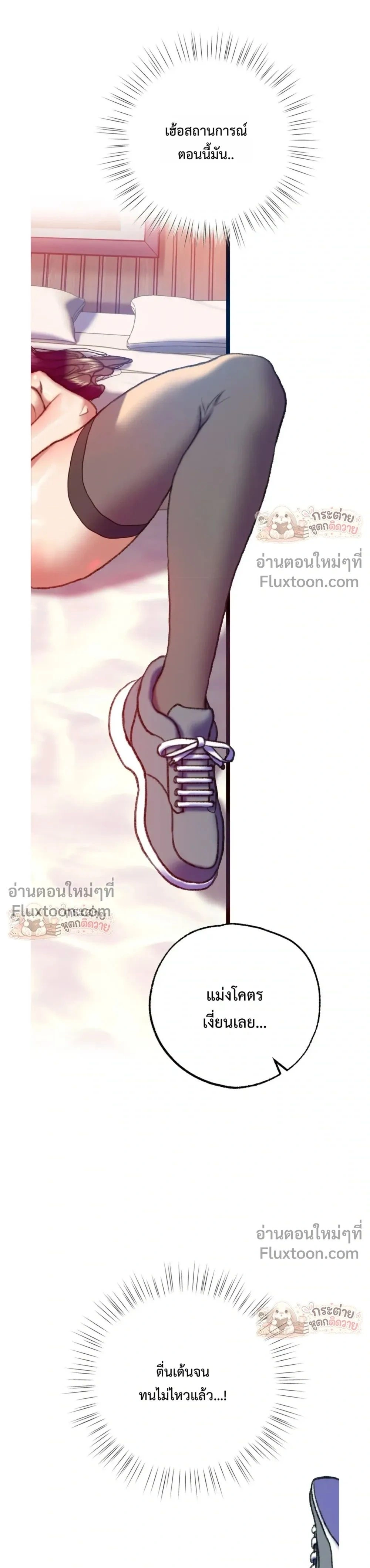 Doujin-Lc- อ่าน โดจิน มังฮวา เกาหลี ญี่ปุ่น จีน แปลไทย Pervert Picking Perverts คนวิปริตที่เลือกคบแต่คนวิปริตด้วยกัน ตอนที่ 1 2 3 4 5 6 7 8 9 10 11 12 13 14 ฟรี ไม่มีโฆษณา อ่าน โดจิน Manhwa เกาหลี ญี่ปุ่น จีน เรามีครบ คัดมาให้เน้นๆ โดจิน 18+ รับประกันความฟินโดย  Doujin Lc