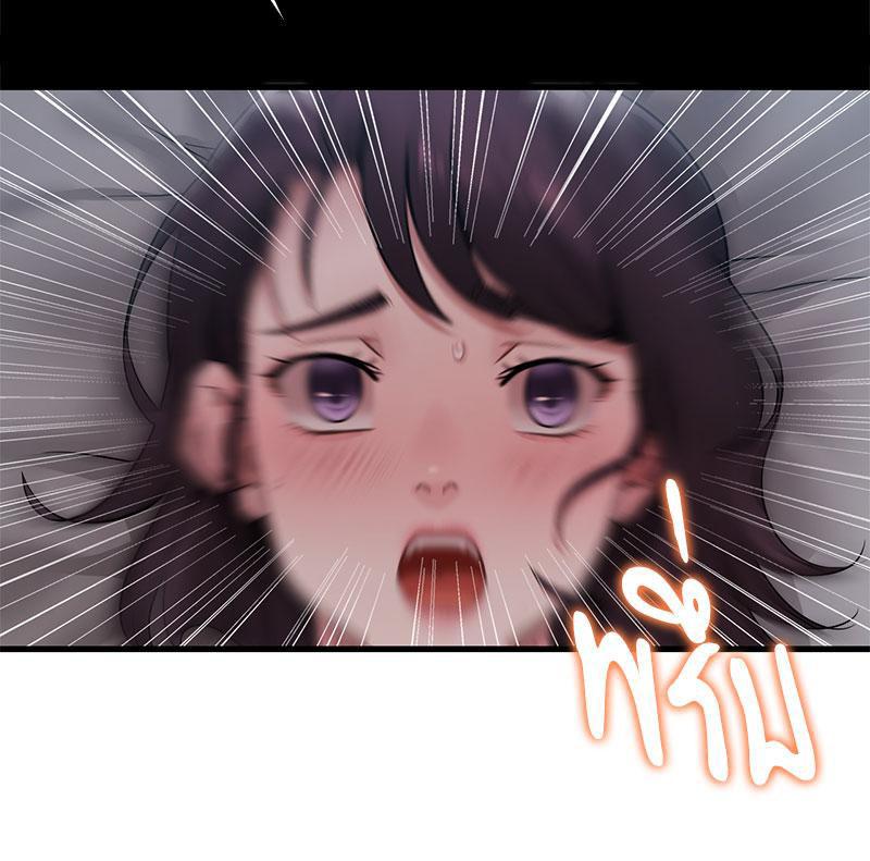 Doujin-Lc- อ่าน โดจิน มังฮวา เกาหลี ญี่ปุ่น จีน แปลไทย Drunk on You ตอนที่ 1 2 3 4 5 6 7 8 9 10 11 12 13 14 ฟรี ไม่มีโฆษณา อ่าน โดจิน Manhwa เกาหลี ญี่ปุ่น จีน เรามีครบ คัดมาให้เน้นๆ โดจิน 18+ รับประกันความฟินโดย  Doujin Lc
