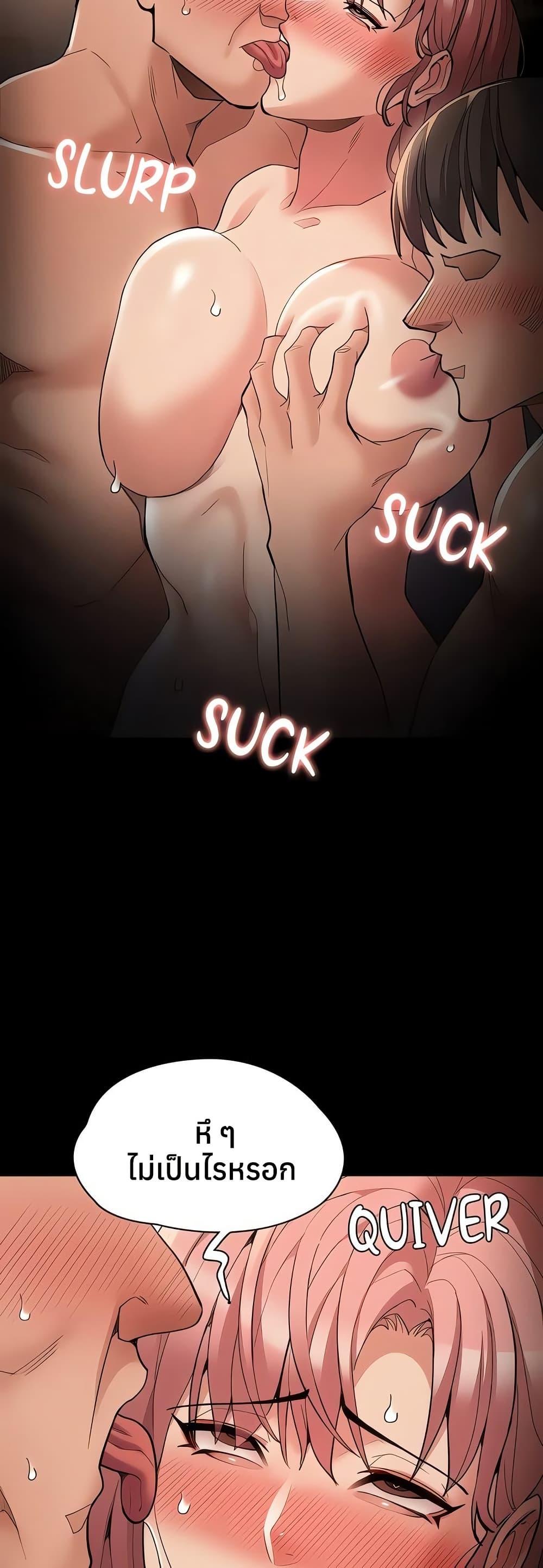 Doujin-Lc- อ่าน โดจิน มังฮวา เกาหลี ญี่ปุ่น จีน แปลไทย Pervert Diary ตอนที่ 1 2 3 4 5 6 7 8 9 10 11 12 13 14 ฟรี ไม่มีโฆษณา อ่าน โดจิน Manhwa เกาหลี ญี่ปุ่น จีน เรามีครบ คัดมาให้เน้นๆ โดจิน 18+ รับประกันความฟินโดย  Doujin Lc