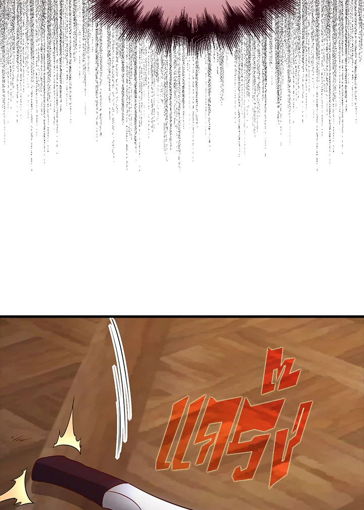 Manga-lc-com อ่านมังงะ อ่านการ์ตูน ออนไลน์ ฟรี The Lord of Coins ตอนที่ 1 2 3 4 5 6 7 8 9 10 11 12 13 14 ฟรี ไม่มีโฆษณา Manga-lc - อ่าน มังงะ อ่าน การ์ตูน ออนไลน์ อ่านมังงะ ฟรี