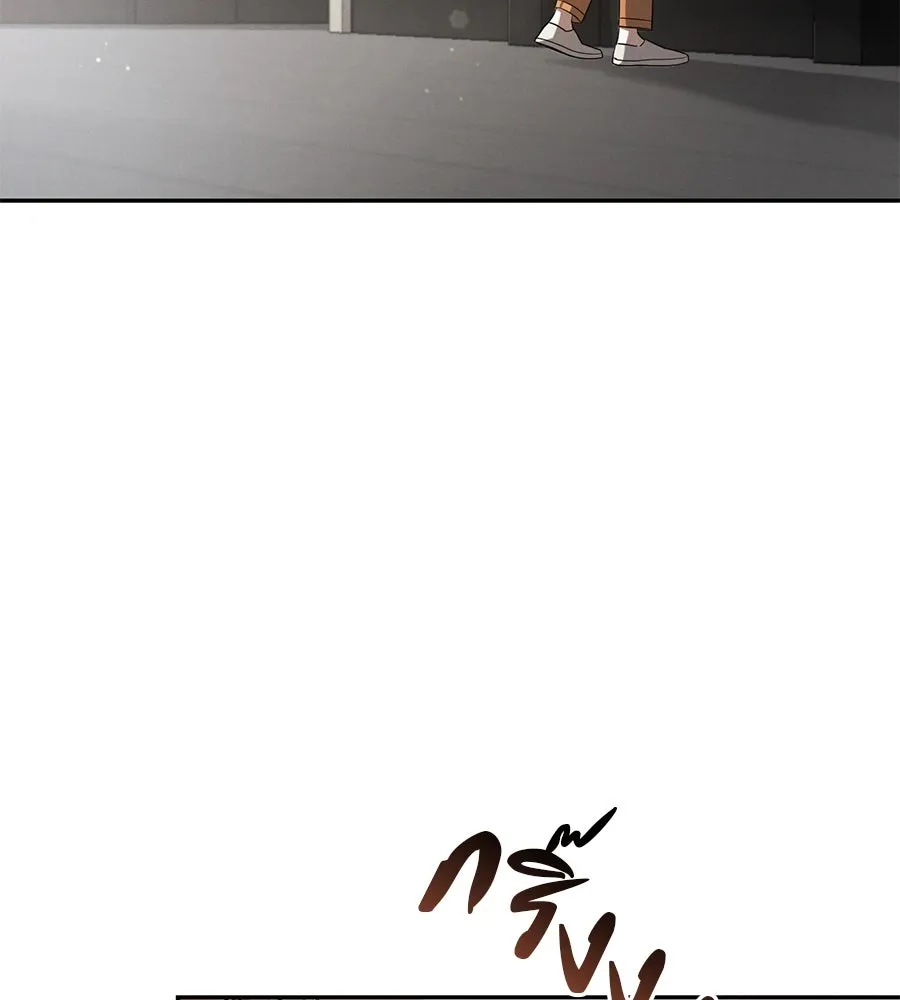 เรือนจำรัก ตอนที่ 12 รูปที่ 91