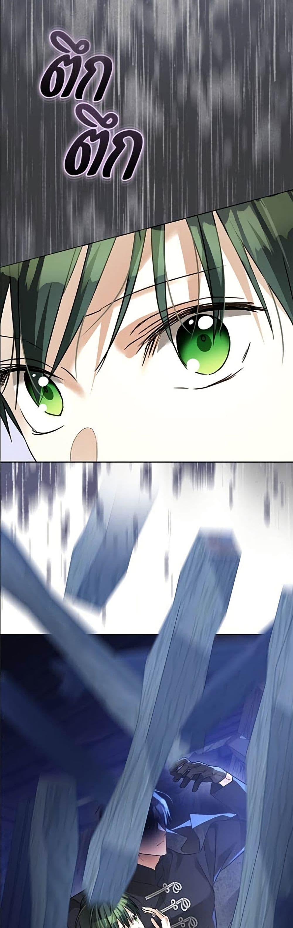 Manga-lc-com อ่านมังงะ อ่านการ์ตูน ออนไลน์ ฟรี Became the Duke’s Male Servant ตอนที่ 1 2 3 4 5 6 7 8 9 10 11 12 13 14 ฟรี ไม่มีโฆษณา Manga-lc - อ่าน มังงะ อ่าน การ์ตูน ออนไลน์ อ่านมังงะ ฟรี