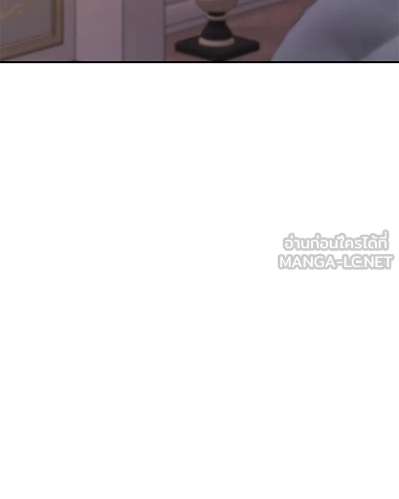 อนาคตพบรัก ตอนที่ 14 รูปที่ 12