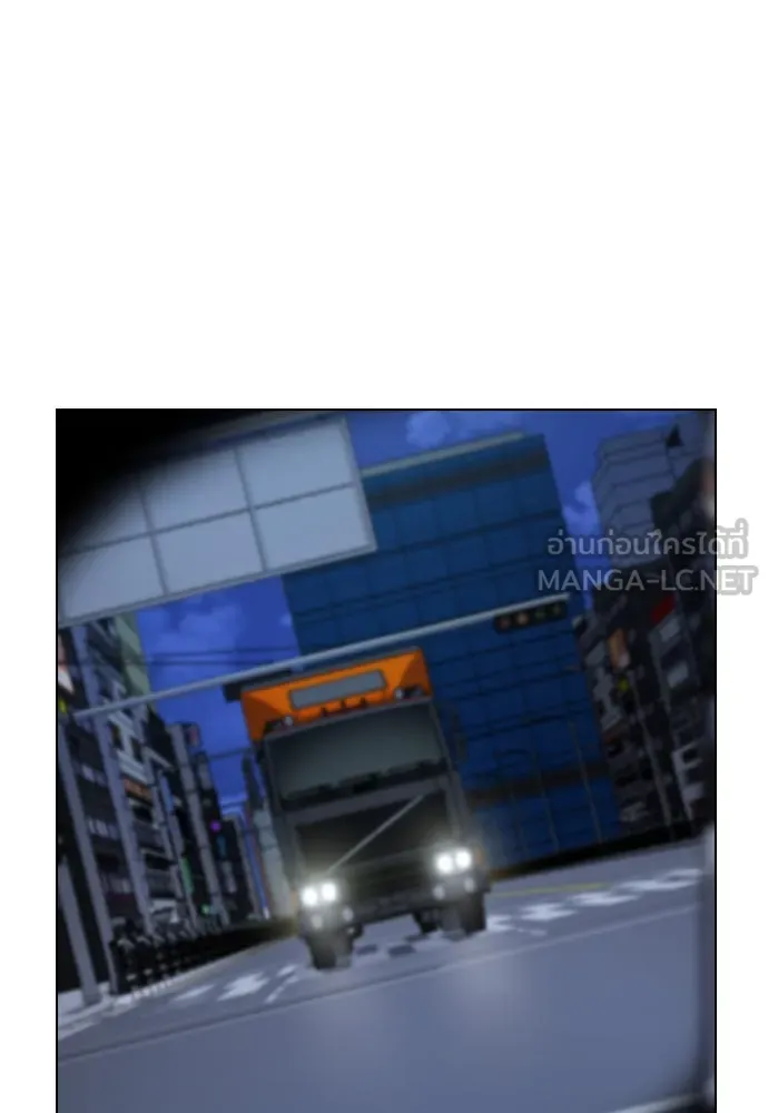 รักผิดแผน ตอนที่ 1 รูปที่ 177