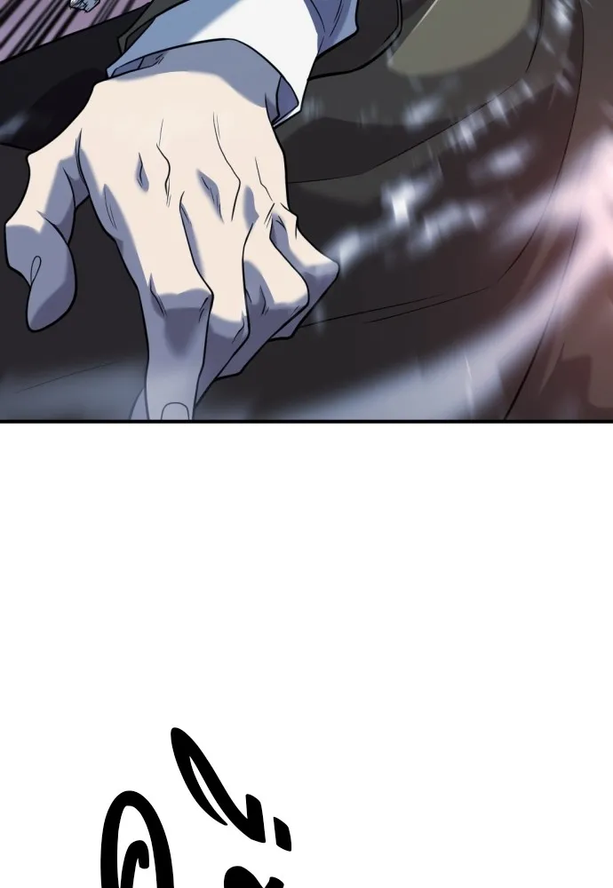 ยอดสถาปนิกผู้พิทักษ์อาณาจักร ตอนที่ 134 รูปที่ 62