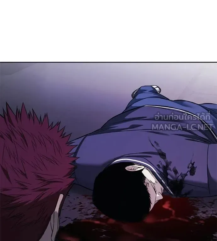 มัจจุราชชุดแดง ตอนที่ 28 รูปที่ 63