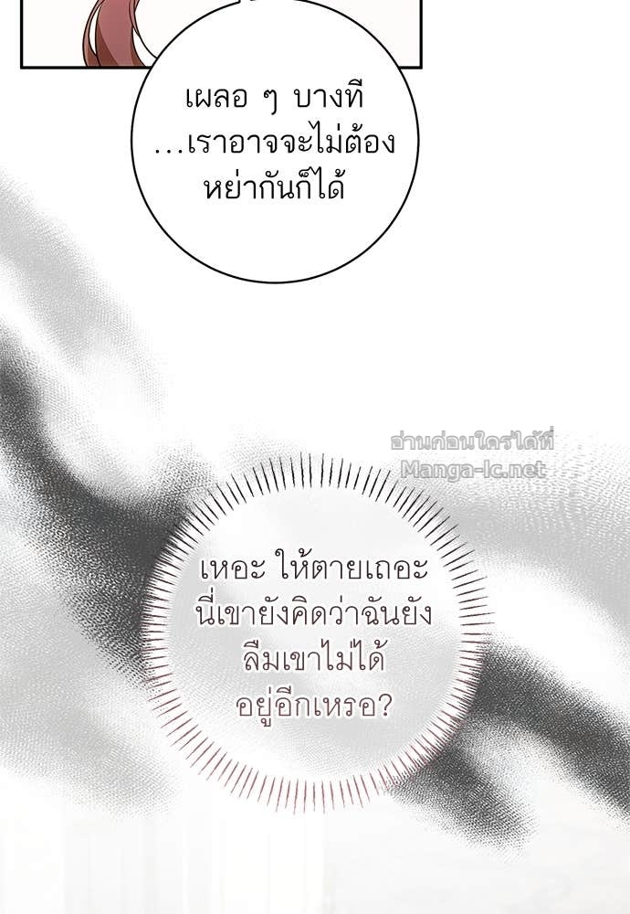 Doujin-Lc- อ่าน โดจิน มังฮวา เกาหลี ญี่ปุ่น จีน แปลไทย อยากได้ ก็เอาไป ตอนที่ 1 2 3 4 5 6 7 8 9 10 11 12 13 14 ฟรี ไม่มีโฆษณา อ่าน โดจิน Manhwa เกาหลี ญี่ปุ่น จีน เรามีครบ คัดมาให้เน้นๆ โดจิน 18+ รับประกันความฟินโดย Doujin Lc