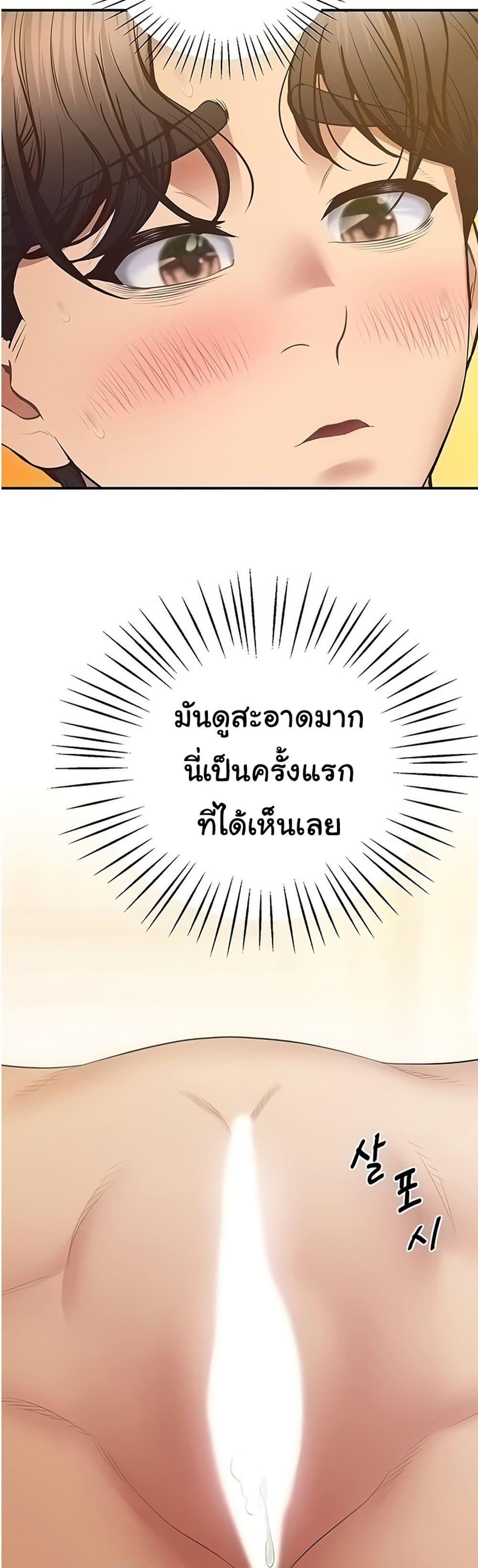 Doujin-Lc- อ่าน โดจิน มังฮวา เกาหลี ญี่ปุ่น จีน แปลไทย Absolute Smartw ตอนที่ 1 2 3 4 5 6 7 8 9 10 11 12 13 14 ฟรี ไม่มีโฆษณา อ่าน โดจิน Manhwa เกาหลี ญี่ปุ่น จีน เรามีครบ คัดมาให้เน้นๆ โดจิน 18+ รับประกันความฟินโดย  Doujin Lc