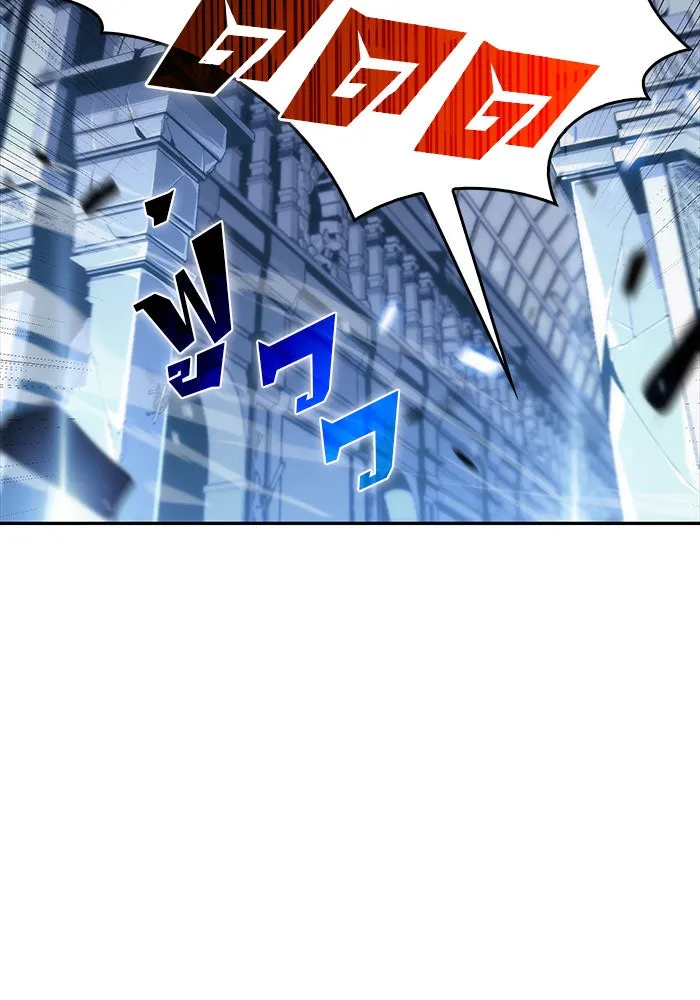 ผู้เล่นหน้าใหม่เลเวลแมกซ์ ตอนที่ 14 เขาวงกตลาบรินธ์ (6) รูปที่ 164