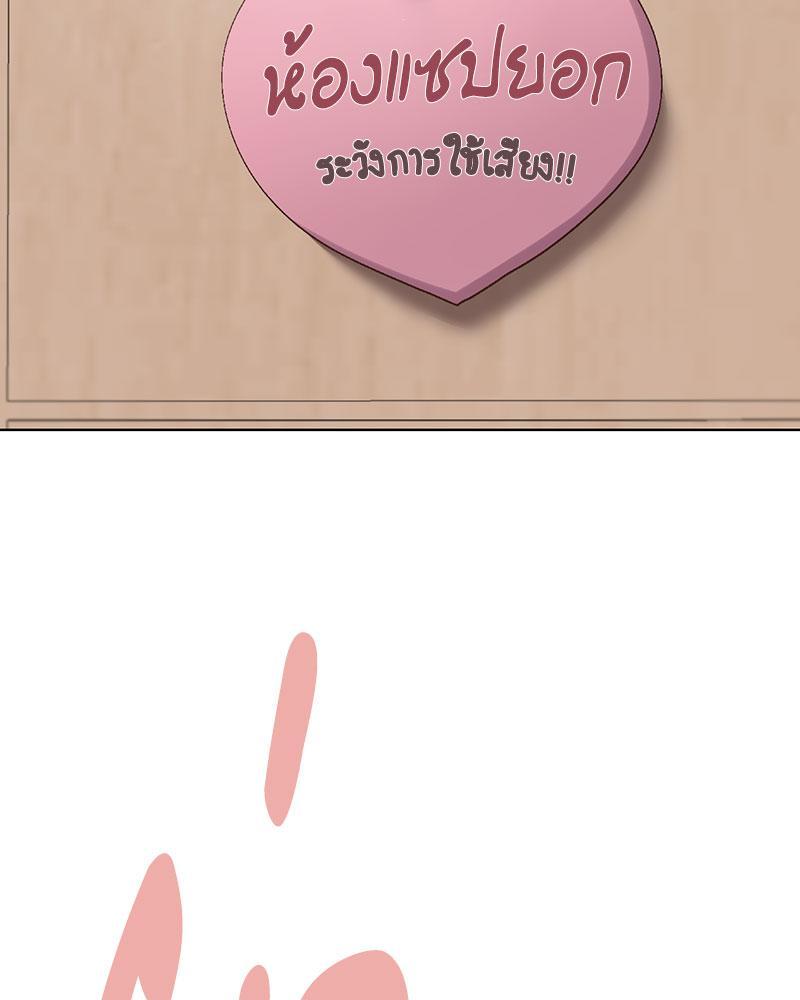 Doujin-Lc- อ่าน โดจิน มังฮวา เกาหลี ญี่ปุ่น จีน แปลไทย Family with Benefits ตอนที่ 1 2 3 4 5 6 7 8 9 10 11 12 13 14 ฟรี ไม่มีโฆษณา อ่าน โดจิน Manhwa เกาหลี ญี่ปุ่น จีน เรามีครบ คัดมาให้เน้นๆ โดจิน 18+ รับประกันความฟินโดย  Doujin Lc