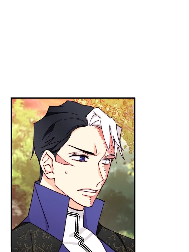 Bring the Love ตอนที่ 148 รูปที่ 43