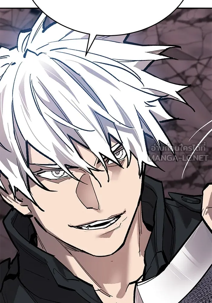 ยอดคนเลเวลทะลุ ตอนที่ 90 อินดิเคเตอร์มิติสูง รูปที่ 144