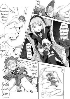 Doujin-Lc- อ่าน โดจิน มังฮวา เกาหลี ญี่ปุ่น จีน แปลไทย ฉากรักหวานซึ้งและใกล้ชิดระหว่างโคโคน่า (Subachi) (Blue Archive) ตอนที่ 1 2 3 4 5 6 7 8 9 10 11 12 13 14 ฟรี ไม่มีโฆษณา อ่าน โดจิน Manhwa เกาหลี ญี่ปุ่น จีน เรามีครบ คัดมาให้เน้นๆ โดจิน 18+ รับประกันความฟินโดย  Doujin Lc