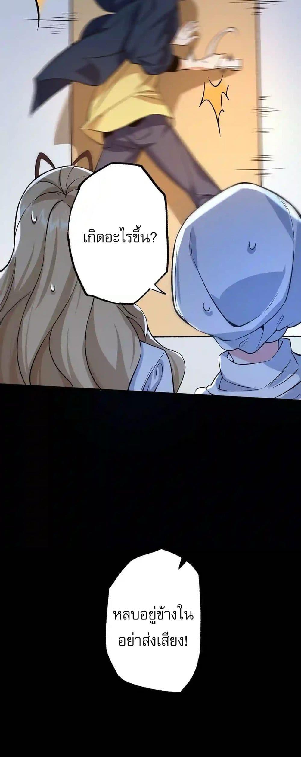 Manga-lc-com อ่านมังงะ อ่านการ์ตูน ออนไลน์ ฟรี An Hai Ji Yuan ตอนที่ 1 2 3 4 5 6 7 8 9 10 11 12 13 14 ฟรี ไม่มีโฆษณา Manga-lc - อ่าน มังงะ อ่าน การ์ตูน ออนไลน์ อ่านมังงะ ฟรี