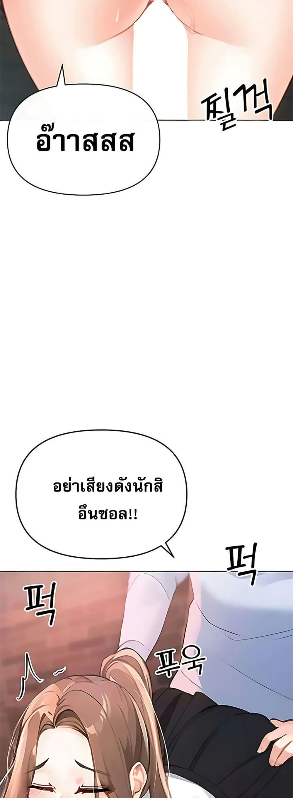 Doujin-Lc- อ่าน โดจิน มังฮวา เกาหลี ญี่ปุ่น จีน แปลไทย Troublesome Sister ตอนที่ 1 2 3 4 5 6 7 8 9 10 11 12 13 14 ฟรี ไม่มีโฆษณา อ่าน โดจิน Manhwa เกาหลี ญี่ปุ่น จีน เรามีครบ คัดมาให้เน้นๆ โดจิน 18+ รับประกันความฟินโดย  Doujin Lc