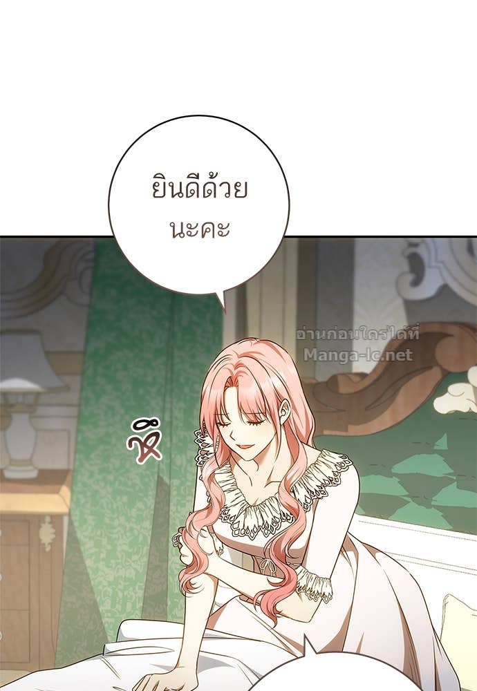 Doujin-Lc- อ่าน โดจิน มังฮวา เกาหลี ญี่ปุ่น จีน แปลไทย อยากได้ ก็เอาไป ตอนที่ 1 2 3 4 5 6 7 8 9 10 11 12 13 14 ฟรี ไม่มีโฆษณา อ่าน โดจิน Manhwa เกาหลี ญี่ปุ่น จีน เรามีครบ คัดมาให้เน้นๆ โดจิน 18+ รับประกันความฟินโดย Doujin Lc