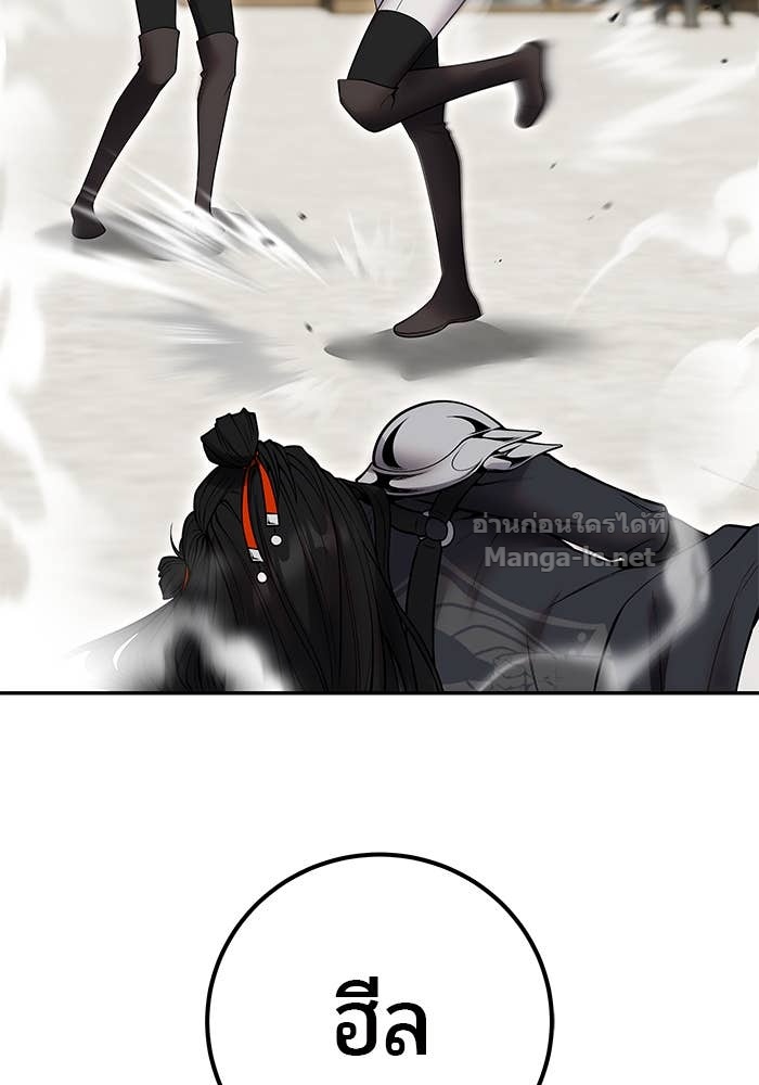 Doujin-Lc- อ่าน โดจิน มังฮวา เกาหลี ญี่ปุ่น จีน แปลไทย แกร่งเกินผู้กล้า แต่ซ่าไม่ได้ ตอนที่ 1 2 3 4 5 6 7 8 9 10 11 12 13 14 ฟรี ไม่มีโฆษณา อ่าน โดจิน Manhwa เกาหลี ญี่ปุ่น จีน เรามีครบ คัดมาให้เน้นๆ โดจิน 18+ รับประกันความฟินโดย Doujin Lc