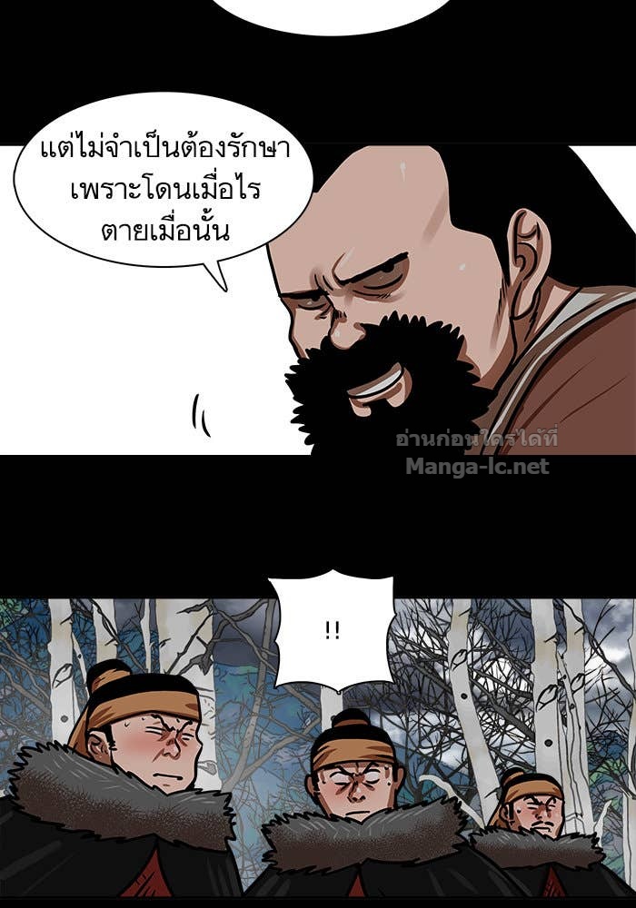 Doujin-Lc- อ่าน โดจิน มังฮวา เกาหลี ญี่ปุ่น จีน แปลไทย องครักษ์แห่งอัครสกุลจาง ตอนที่ 1 2 3 4 5 6 7 8 9 10 11 12 13 14 ฟรี ไม่มีโฆษณา อ่าน โดจิน Manhwa เกาหลี ญี่ปุ่น จีน เรามีครบ คัดมาให้เน้นๆ โดจิน 18+ รับประกันความฟินโดย Doujin Lc