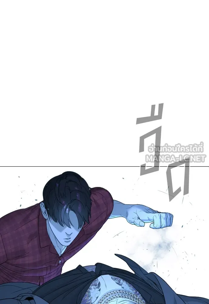นักฆ่าย้อนวัย ตอนที่ 2 รูปที่ 63