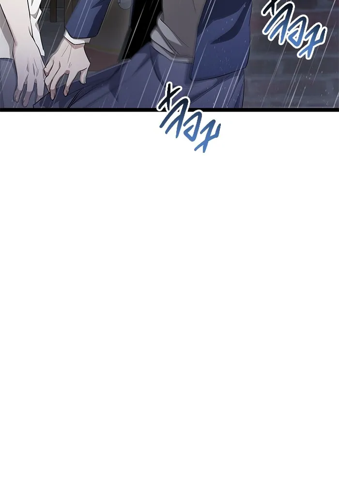 ราชินีนักบู๊ ตอนที่ 28 รูปที่ 128