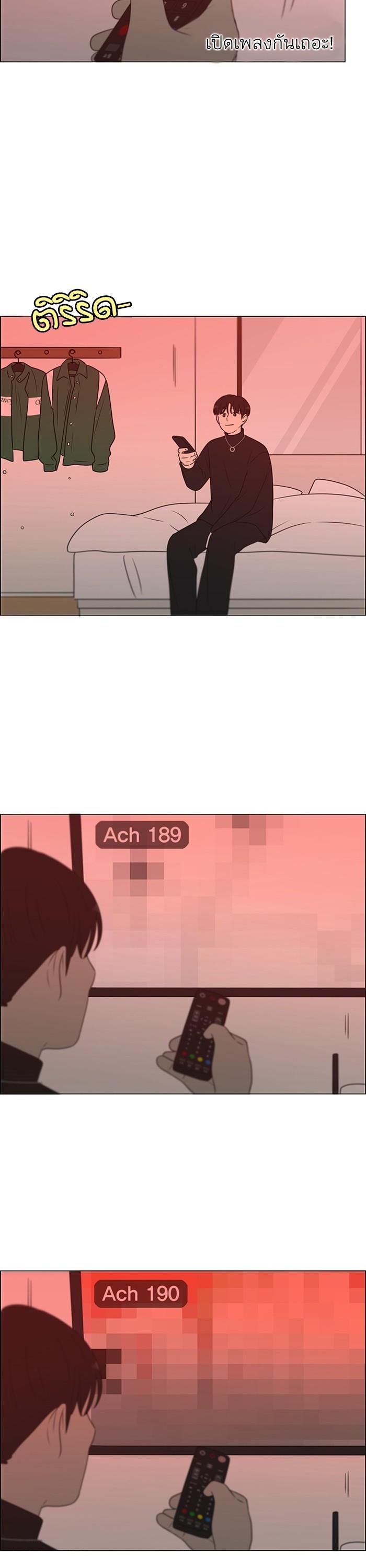 Manga-lc-com อ่านมังงะ อ่านการ์ตูน ออนไลน์ ฟรี Love Revolution รักนี้ต้องปฏิวัติ ตอนที่ 1 2 3 4 5 6 7 8 9 10 11 12 13 14 ฟรี ไม่มีโฆษณา Manga-lc - อ่าน มังงะ อ่าน การ์ตูน ออนไลน์ อ่านมังงะ ฟรี