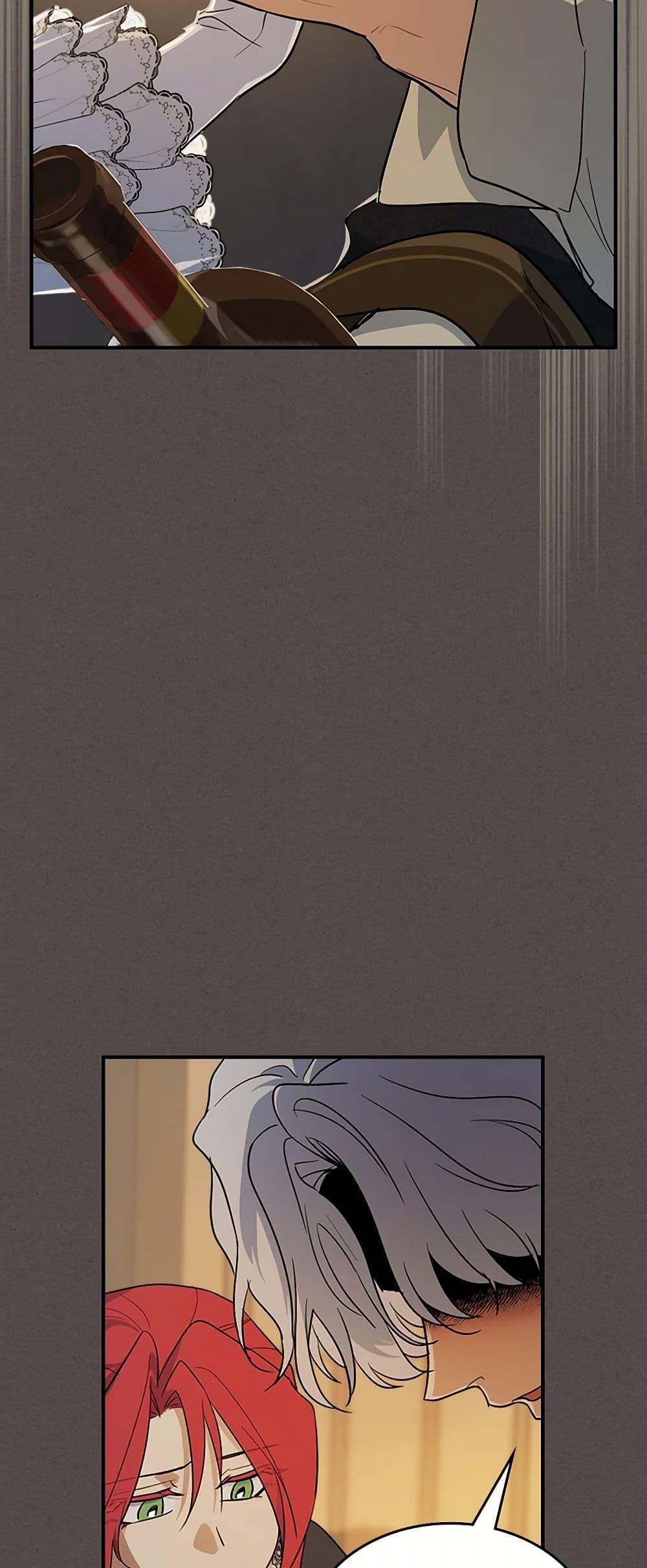 Manga-lc-com อ่านมังงะ อ่านการ์ตูน ออนไลน์ ฟรี The Lady and the Beast ตอนที่ 1 2 3 4 5 6 7 8 9 10 11 12 13 14 ฟรี ไม่มีโฆษณา Manga-lc - อ่าน มังงะ อ่าน การ์ตูน ออนไลน์ อ่านมังงะ ฟรี