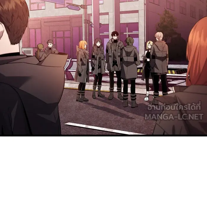 พลิกชะตาคว้าไอเทมระดับเทพ ตอนที่ 26 แคมป์ปิ้ง (2) รูปที่ 141