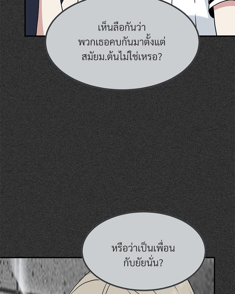 Doujin-Lc- อ่าน โดจิน มังฮวา เกาหลี ญี่ปุ่น จีน แปลไทย A Turning Point Raw ตอนที่ 1 2 3 4 5 6 7 8 9 10 11 12 13 14 ฟรี ไม่มีโฆษณา อ่าน โดจิน Manhwa เกาหลี ญี่ปุ่น จีน เรามีครบ คัดมาให้เน้นๆ โดจิน 18+ รับประกันความฟินโดย  Doujin Lc
