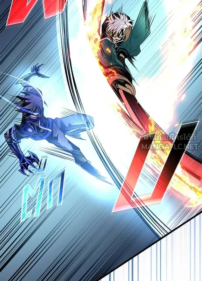 Villain to kill ตอนที่ 176 รูปที่ 15