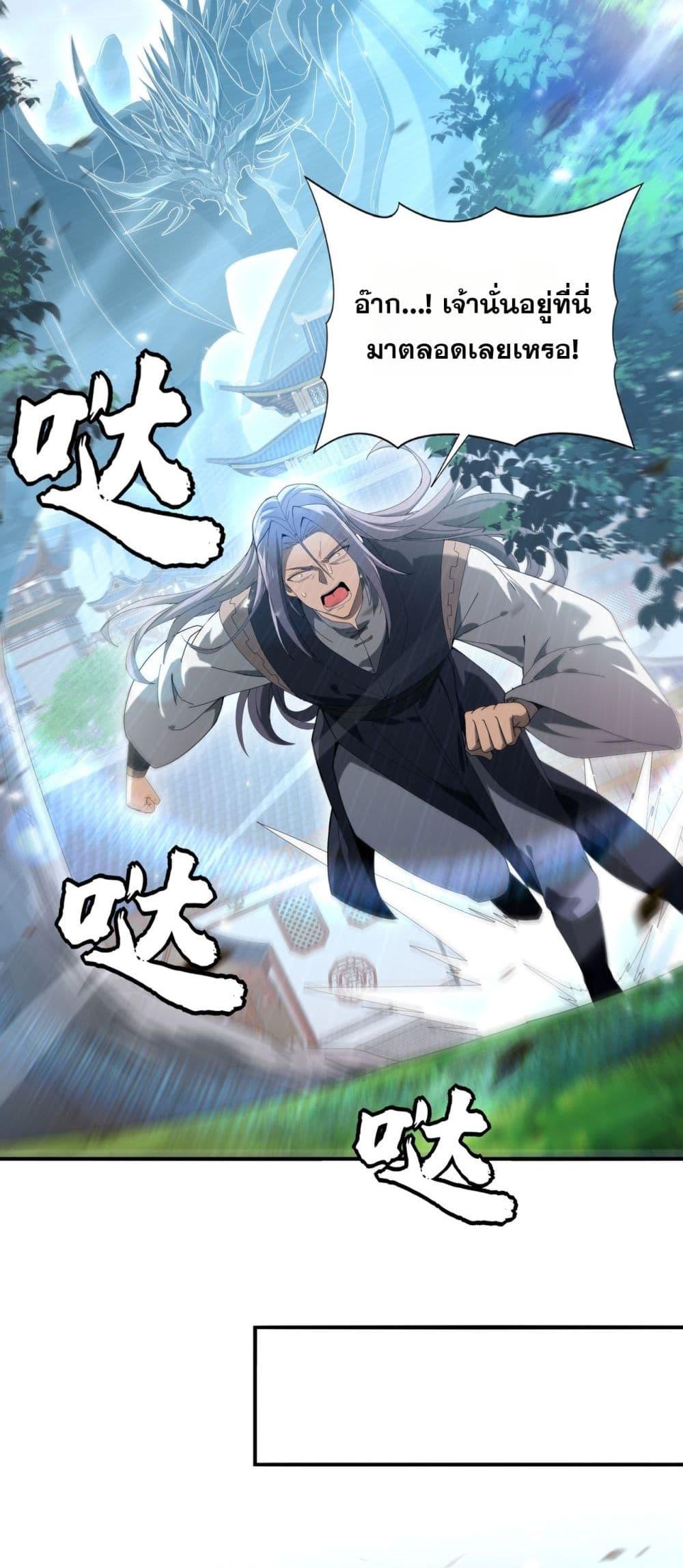 Manga-lc-com อ่านมังงะ อ่านการ์ตูน ออนไลน์ ฟรี IamDrakoMajs ตอนที่ 1 2 3 4 5 6 7 8 9 10 11 12 13 14 ฟรี ไม่มีโฆษณา Manga-lc - อ่าน มังงะ อ่าน การ์ตูน ออนไลน์ อ่านมังงะ ฟรี