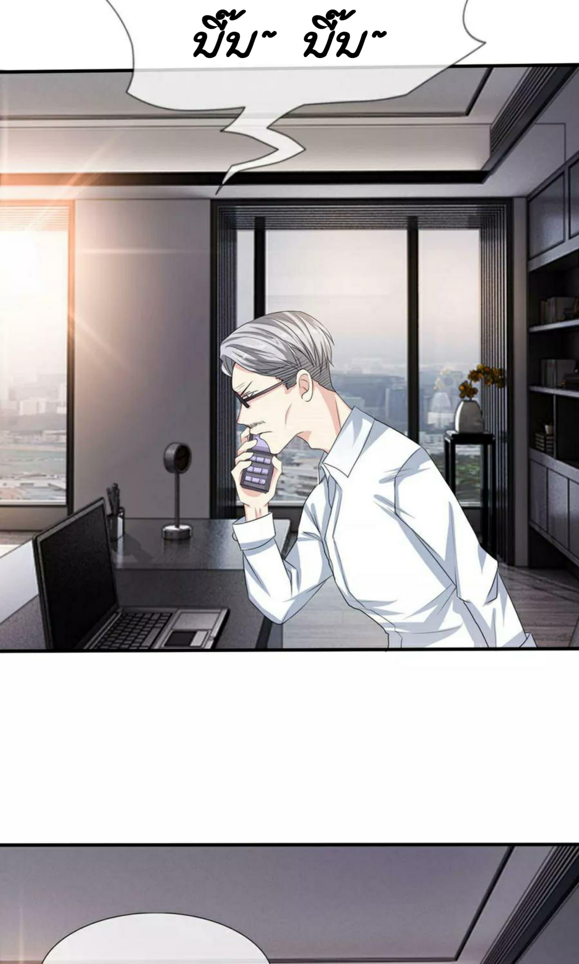 Manga-lc-com อ่านมังงะ อ่านการ์ตูน ออนไลน์ ฟรี The Master of Knife ตอนที่ 1 2 3 4 5 6 7 8 9 10 11 12 13 14 ฟรี ไม่มีโฆษณา Manga-lc - อ่าน มังงะ อ่าน การ์ตูน ออนไลน์ อ่านมังงะ ฟรี