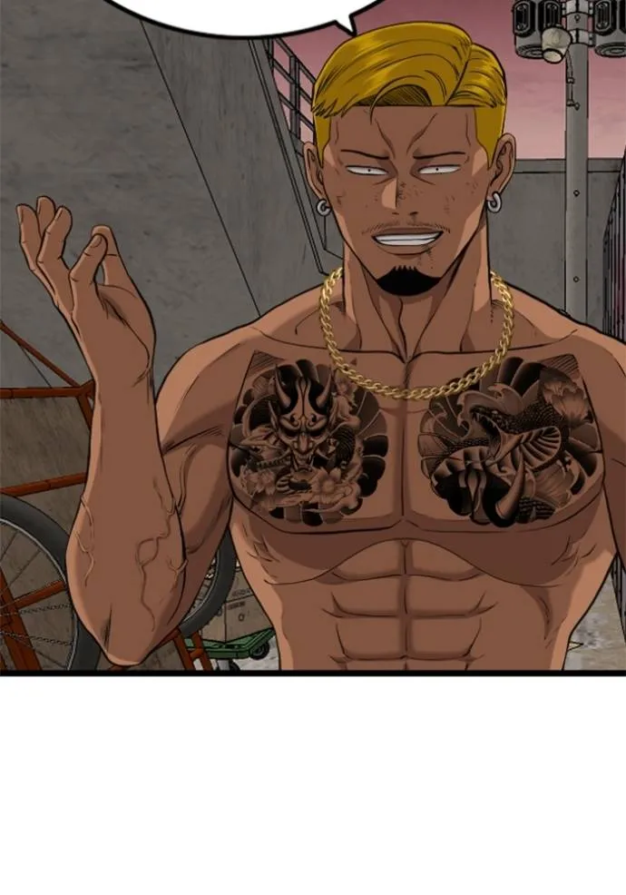 BAD GUY ตอนที่ 233 รูปที่ 19