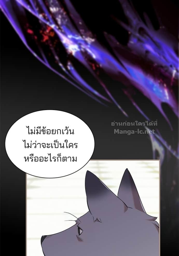 Doujin-Lc- อ่าน โดจิน มังฮวา เกาหลี ญี่ปุ่น จีน แปลไทย ชายาคนสุดท้ายของเจ้าชายไร้หัวใจ ตอนที่ 1 2 3 4 5 6 7 8 9 10 11 12 13 14 ฟรี ไม่มีโฆษณา อ่าน โดจิน Manhwa เกาหลี ญี่ปุ่น จีน เรามีครบ คัดมาให้เน้นๆ โดจิน 18+ รับประกันความฟินโดย Doujin Lc