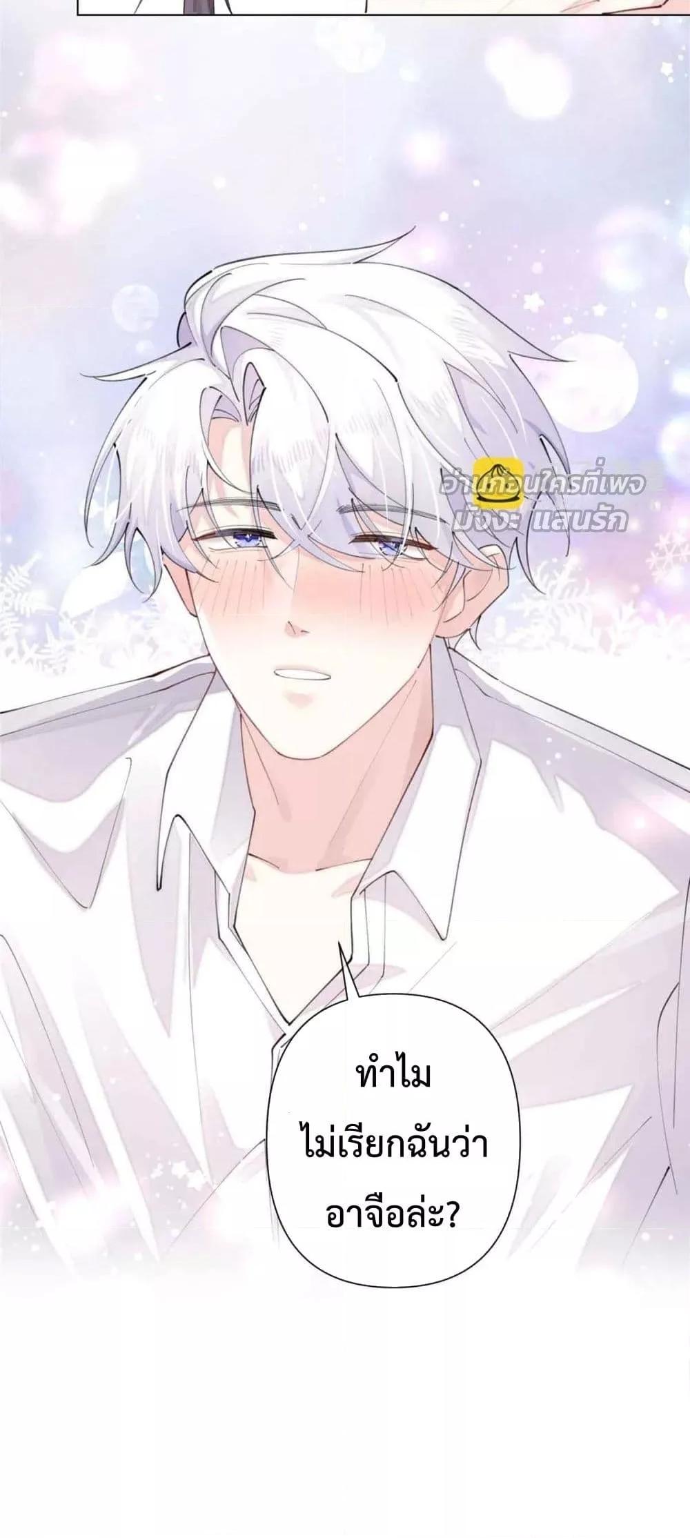Manga-lc-com อ่านมังงะ อ่านการ์ตูน ออนไลน์ ฟรี MyMarriageWas ตอนที่ 1 2 3 4 5 6 7 8 9 10 11 12 13 14 ฟรี ไม่มีโฆษณา Manga-lc - อ่าน มังงะ อ่าน การ์ตูน ออนไลน์ อ่านมังงะ ฟรี