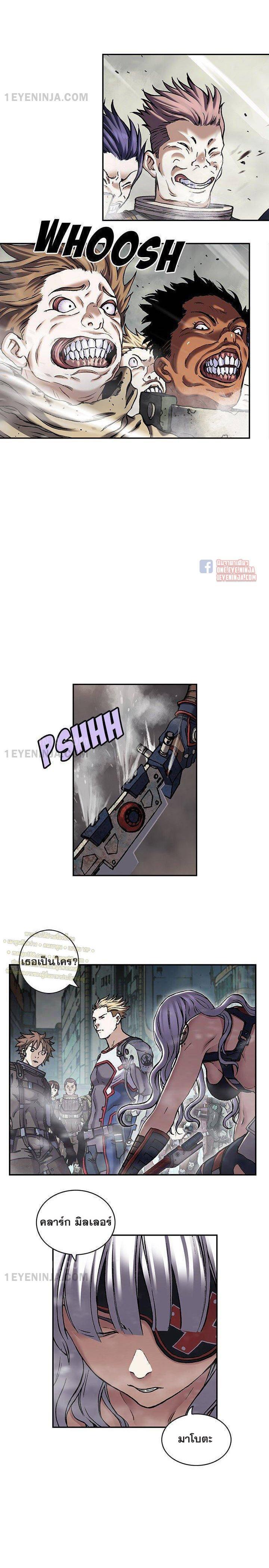 Manga-lc-com อ่านมังงะ อ่านการ์ตูน ออนไลน์ ฟรี Leviathan เลวีอาธาน อสูรกายใต้สมุทร ตอนที่ 1 2 3 4 5 6 7 8 9 10 11 12 13 14 ฟรี ไม่มีโฆษณา Manga-lc - อ่าน มังงะ อ่าน การ์ตูน ออนไลน์ อ่านมังงะ ฟรี