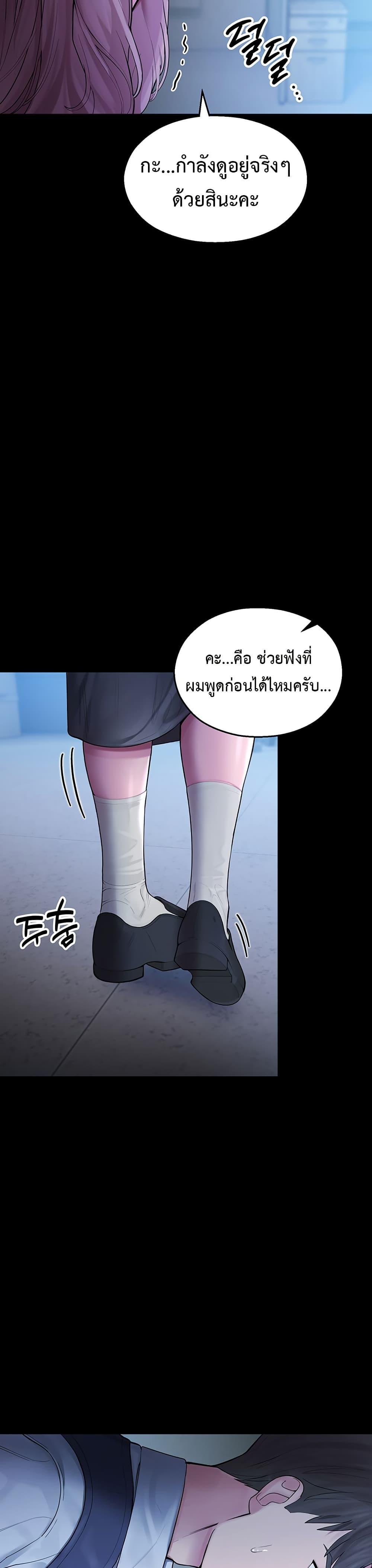 Doujin-Lc- อ่าน โดจิน มังฮวา เกาหลี ญี่ปุ่น จีน แปลไทย CCTV ตอนที่ 1 2 3 4 5 6 7 8 9 10 11 12 13 14 ฟรี ไม่มีโฆษณา อ่าน โดจิน Manhwa เกาหลี ญี่ปุ่น จีน เรามีครบ คัดมาให้เน้นๆ โดจิน 18+ รับประกันความฟินโดย  Doujin Lc