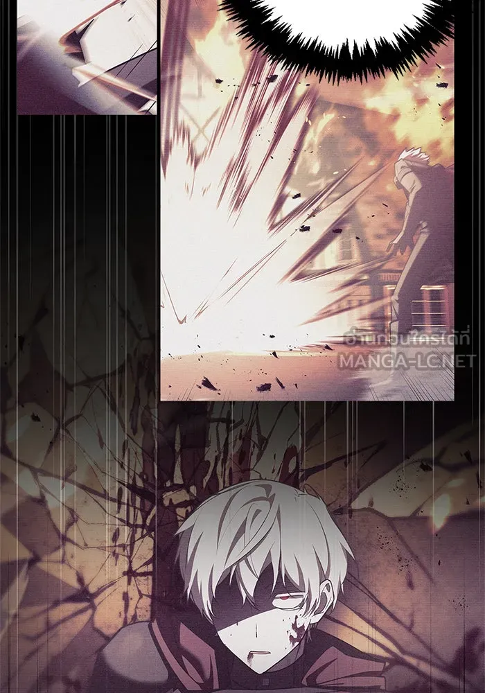 ผมไม่ได้เก่งอย่างที่คิด ตอนที่ 4 รูปที่ 51