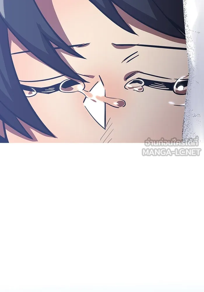 เพลเยอร์เลือดเทวะ ตอนที่ 53 จนกว่าวิญญาณจะมอดไหม้ รูปที่ 204