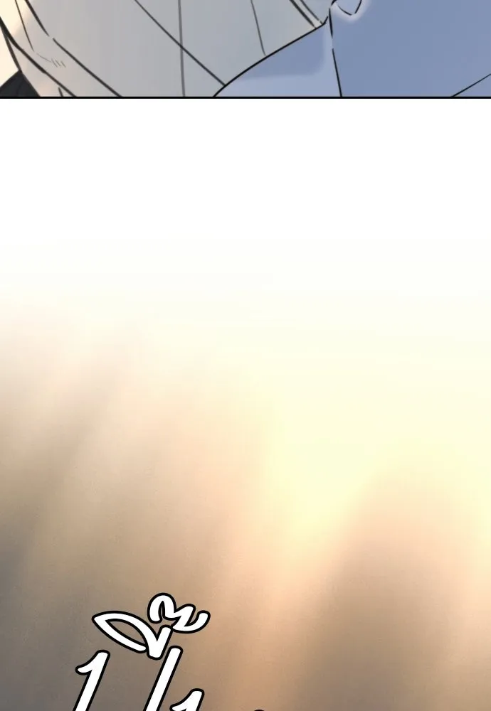 พริบตาเปลี่ยนโลก ตอนที่ 33 รูปที่ 139