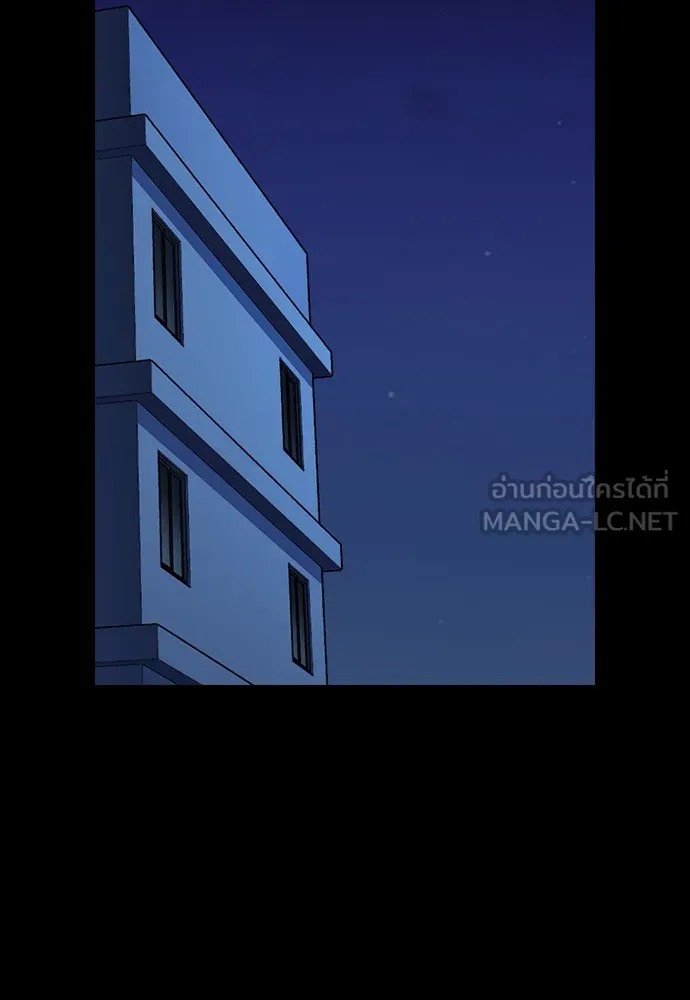 รักแล้วห้ามเลิก ตอนที่ 12 รูปที่ 33