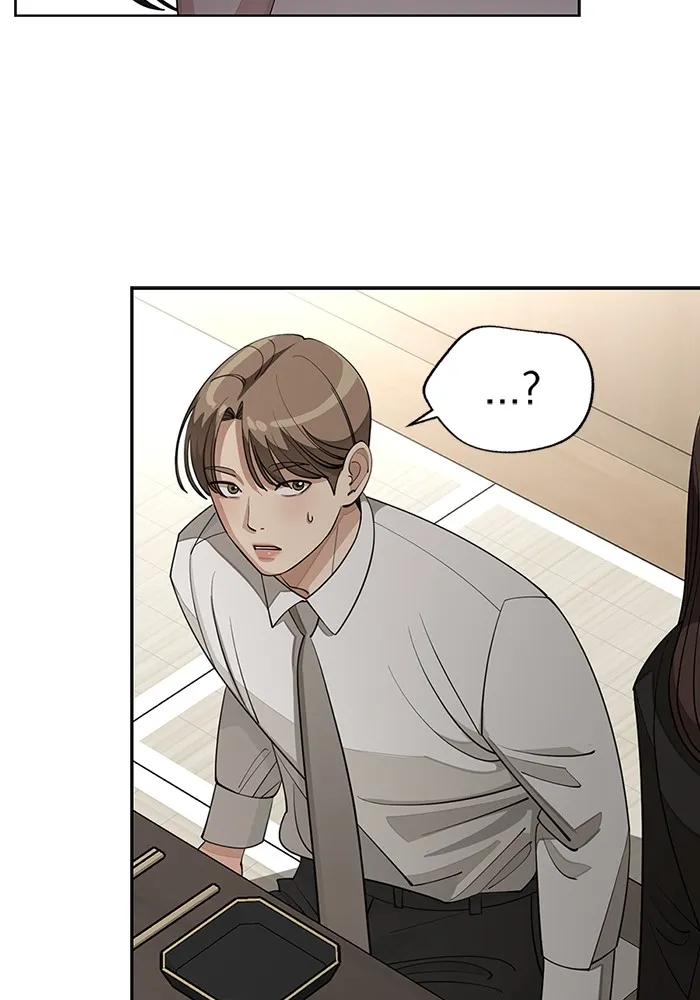 ความรักของอิซอบ ตอนที่ 42 รูปที่ 20