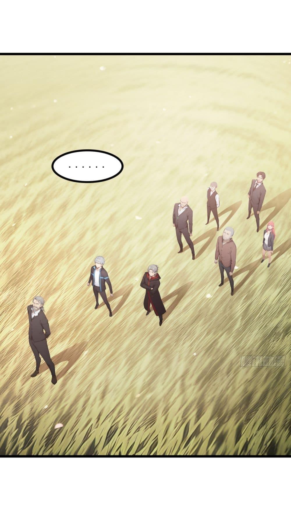 Manga-lc-com อ่านมังงะ อ่านการ์ตูน ออนไลน์ ฟรี Gods Of All People I Sacrificed Hundreds Of Millions Of Living Beings To Become A God ตอนที่ 1 2 3 4 5 6 7 8 9 10 11 12 13 14 ฟรี ไม่มีโฆษณา Manga-lc - อ่าน มังงะ อ่าน การ์ตูน ออนไลน์ อ่านมังงะ ฟรี