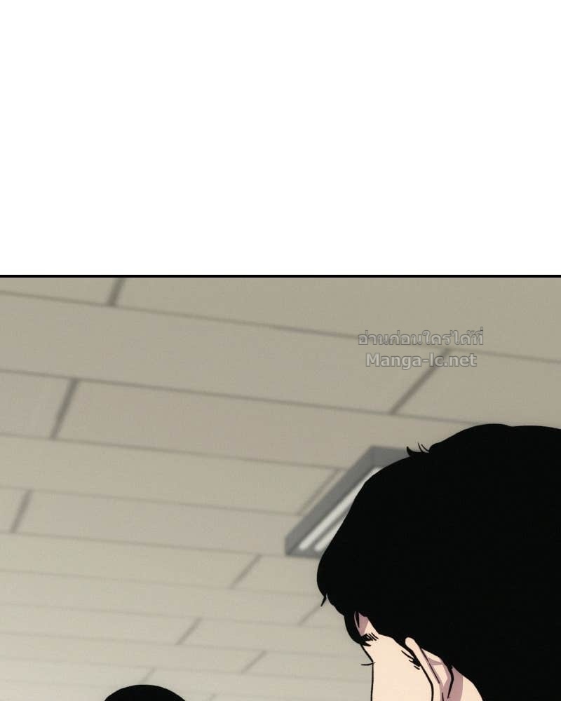 Doujin-Lc- อ่าน โดจิน มังฮวา เกาหลี ญี่ปุ่น จีน แปลไทย บอกมาค่าตัวเท่าไหร่ ตอนที่ 1 2 3 4 5 6 7 8 9 10 11 12 13 14 ฟรี ไม่มีโฆษณา อ่าน โดจิน Manhwa เกาหลี ญี่ปุ่น จีน เรามีครบ คัดมาให้เน้นๆ โดจิน 18+ รับประกันความฟินโดย Doujin Lc