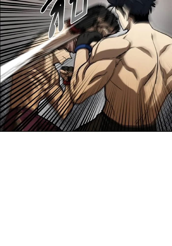 ราชาแห่งอ็อกทากอน ตอนที่ 59 รูปที่ 62