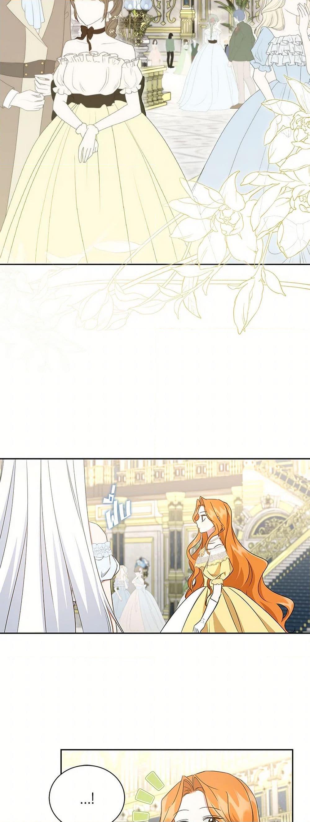 Manga-lc-com อ่านมังงะ อ่านการ์ตูน ออนไลน์ ฟรี I’ll Change My Fate To Be Executed ตอนที่ 1 2 3 4 5 6 7 8 9 10 11 12 13 14 ฟรี ไม่มีโฆษณา Manga-lc - อ่าน มังงะ อ่าน การ์ตูน ออนไลน์ อ่านมังงะ ฟรี