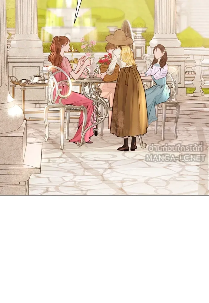 ถ้าไม่ร้อง ก็จงอ้อนวอนซะ ตอนที่ 25 รูปที่ 87