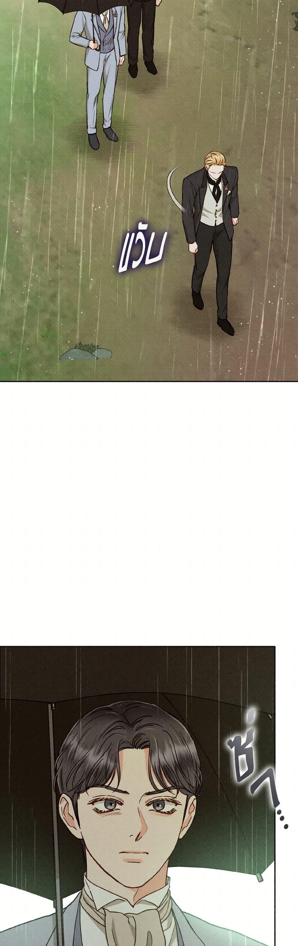 Manga-lc-com อ่านมังงะ อ่านการ์ตูน ออนไลน์ ฟรี Dear My Rude Darling With Multiple Personality ตอนที่ 1 2 3 4 5 6 7 8 9 10 11 12 13 14 ฟรี ไม่มีโฆษณา Manga-lc - อ่าน มังงะ อ่าน การ์ตูน ออนไลน์ อ่านมังงะ ฟรี