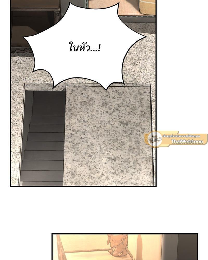 Doujin-Lc- อ่าน โดจิน มังฮวา เกาหลี ญี่ปุ่น จีน แปลไทย Herbal Love Story ตอนที่ 1 2 3 4 5 6 7 8 9 10 11 12 13 14 ฟรี ไม่มีโฆษณา อ่าน โดจิน Manhwa เกาหลี ญี่ปุ่น จีน เรามีครบ คัดมาให้เน้นๆ โดจิน 18+ รับประกันความฟินโดย  Doujin Lc